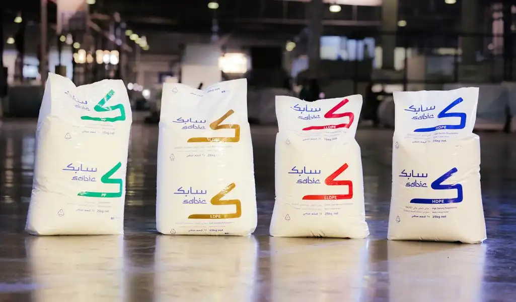 Heavy Duty Plastic Bag Making Machine